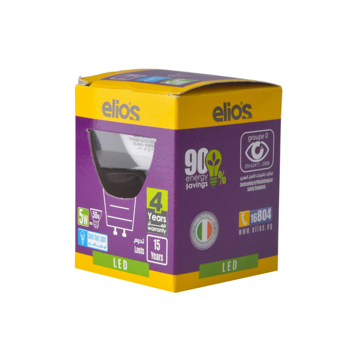 Elios Led Bulb Day Light 5 Watt GU10