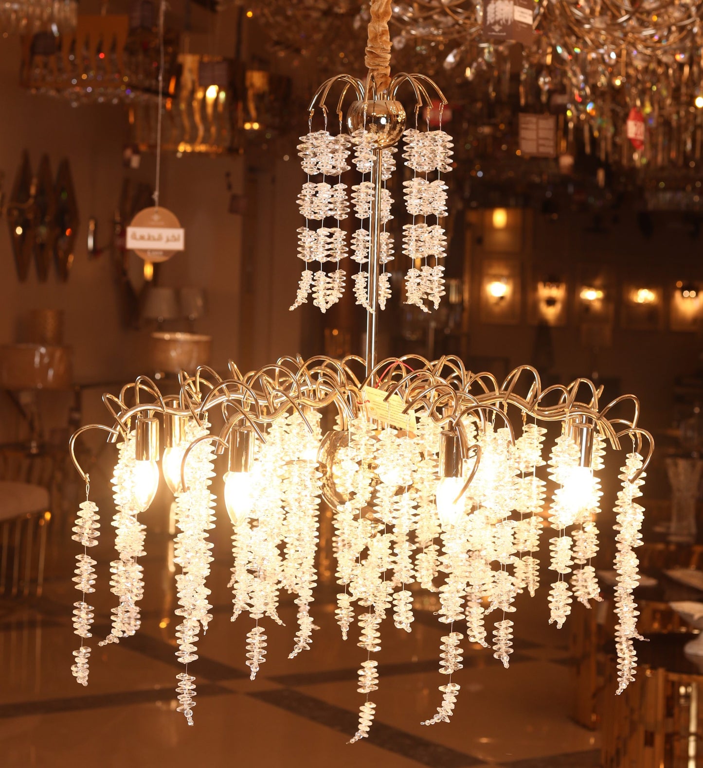 Crystal Cluster Chandelier, 12 Lights, Metal, 80×90cm - Solitaire Gold