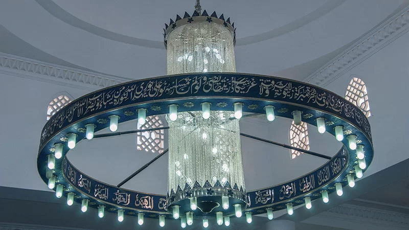 Al-Rehab Mosque 3 - Image 1