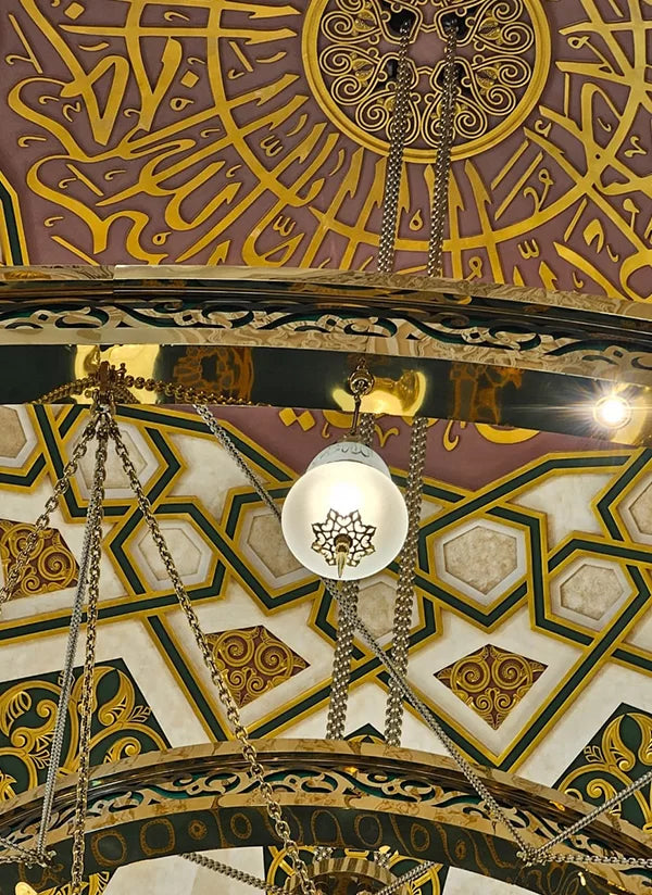 Sheikha Bint Saeed Al Maktoum Mosque