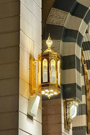 Almasjid Alnabawi - Image 3
