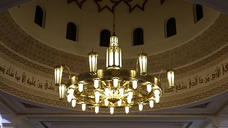 Al Sheikha Maitha Mosque