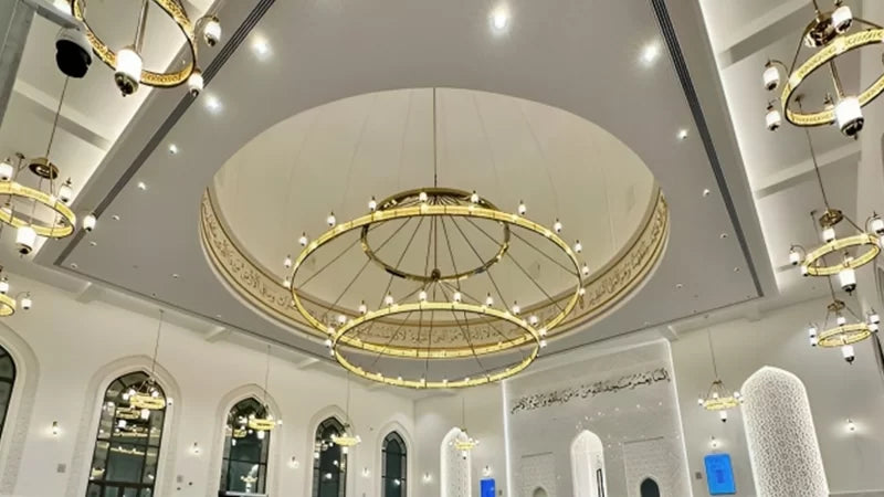 Al Khawaneej Mosque