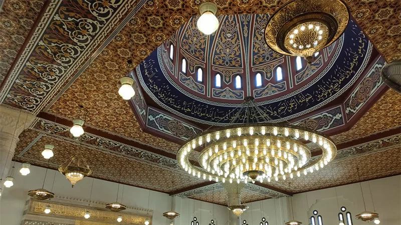 Hisham hosny Mosque