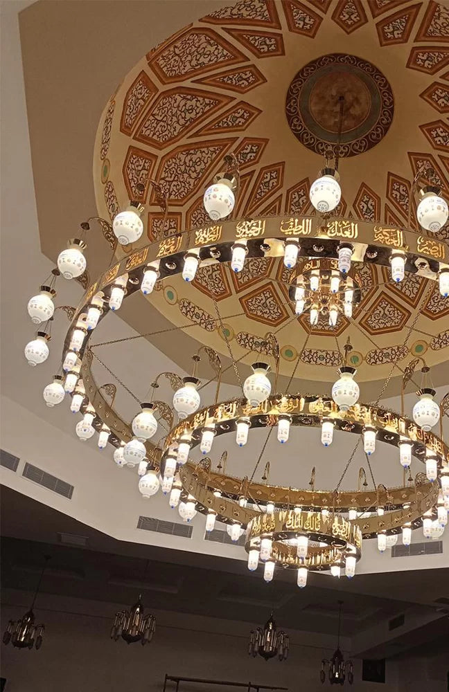 Ahbab Al Mustafa Mosque