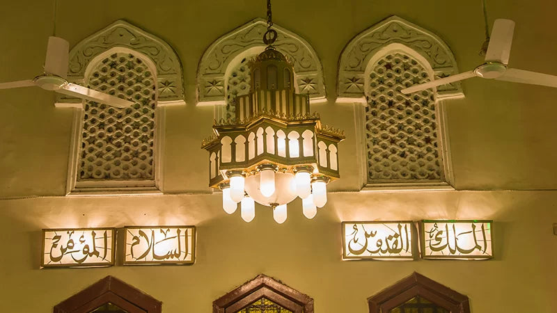 مسجد الأربعين - Image 2