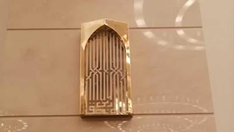 مسجد الأميرة موضى بنت عبد المحسن العنقرى - Image 7