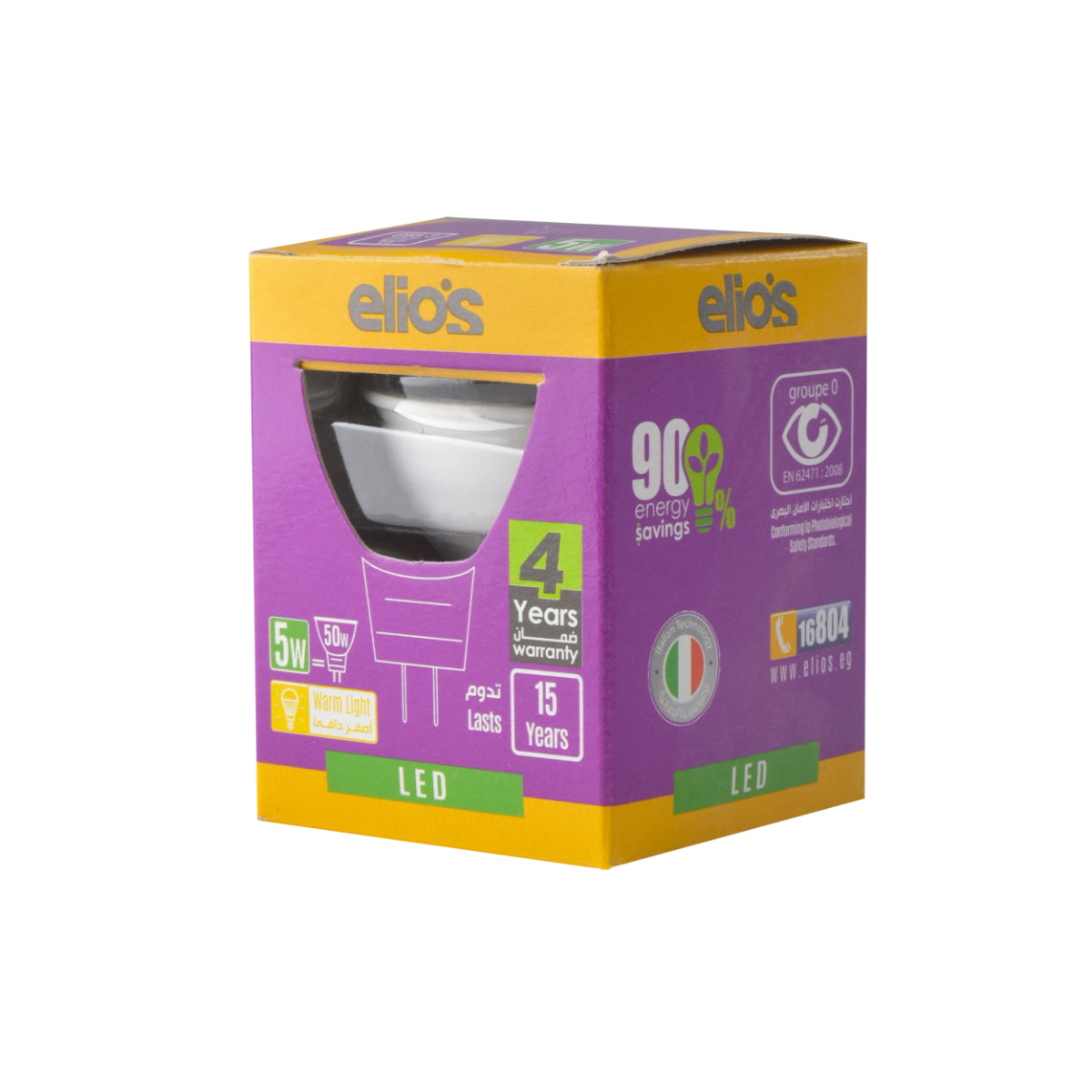 Elios Led Bulb Warm Light 5 Watt GU5.3