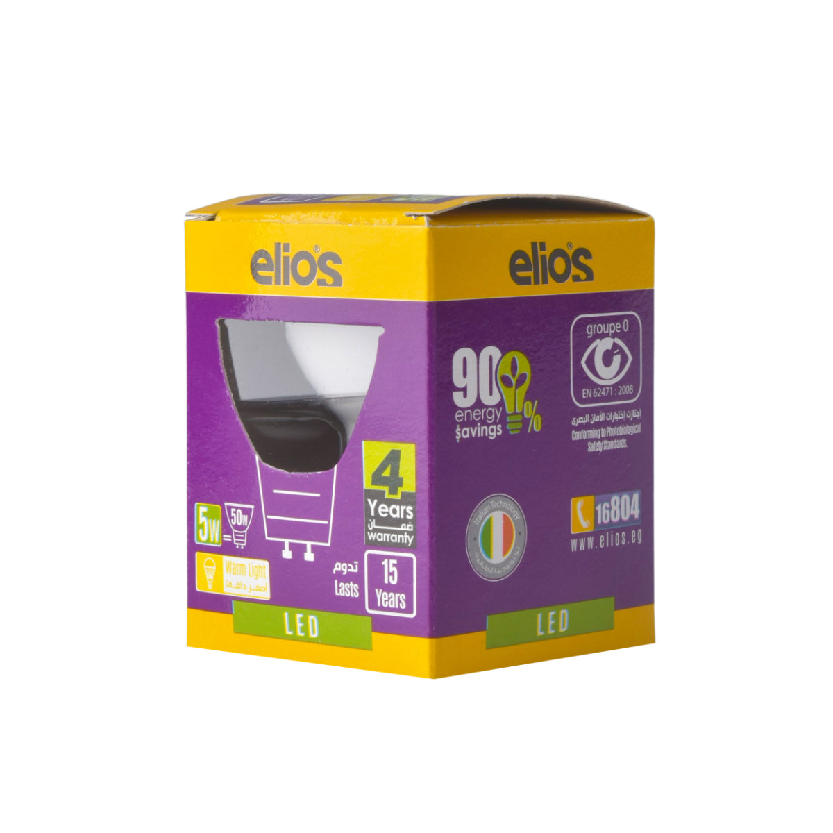 Elios Led Bulb Warm Light 5 Watt GU10