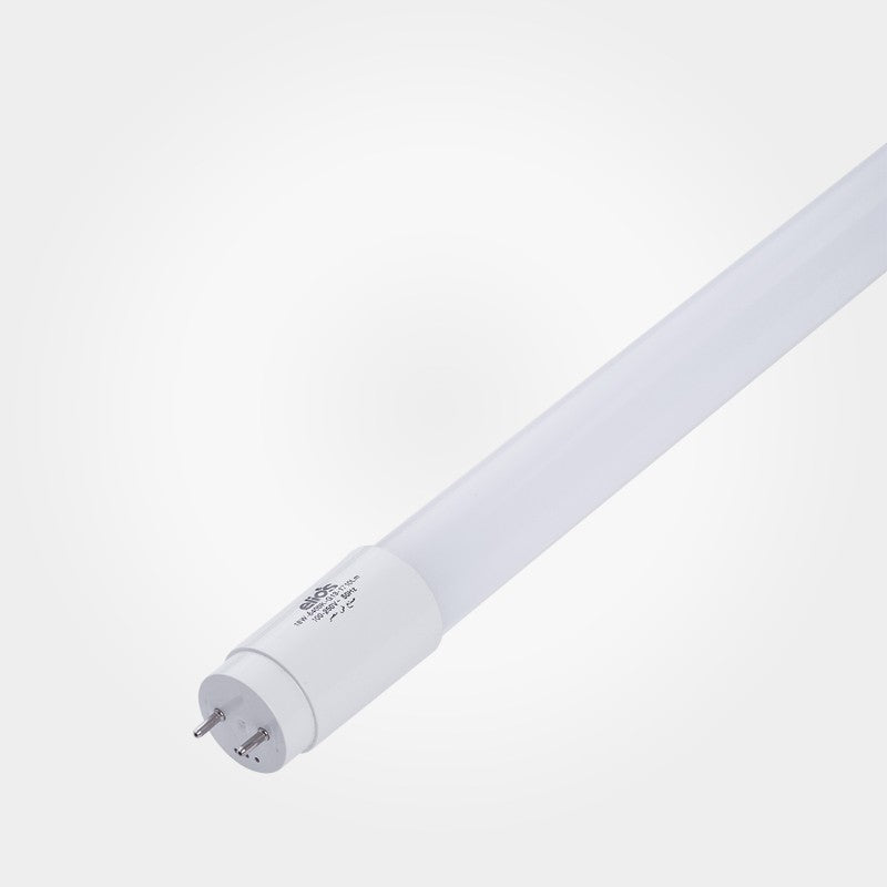 Elios LED Tube Lamp 120cm Daylight - Kandil Egypt