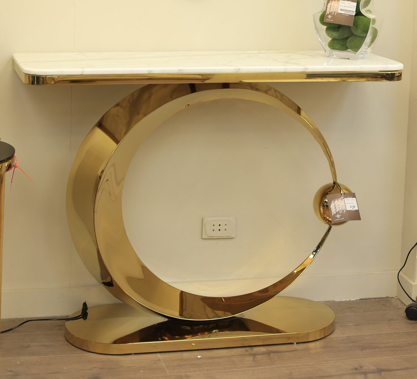 Hilal console code 3441 PVD