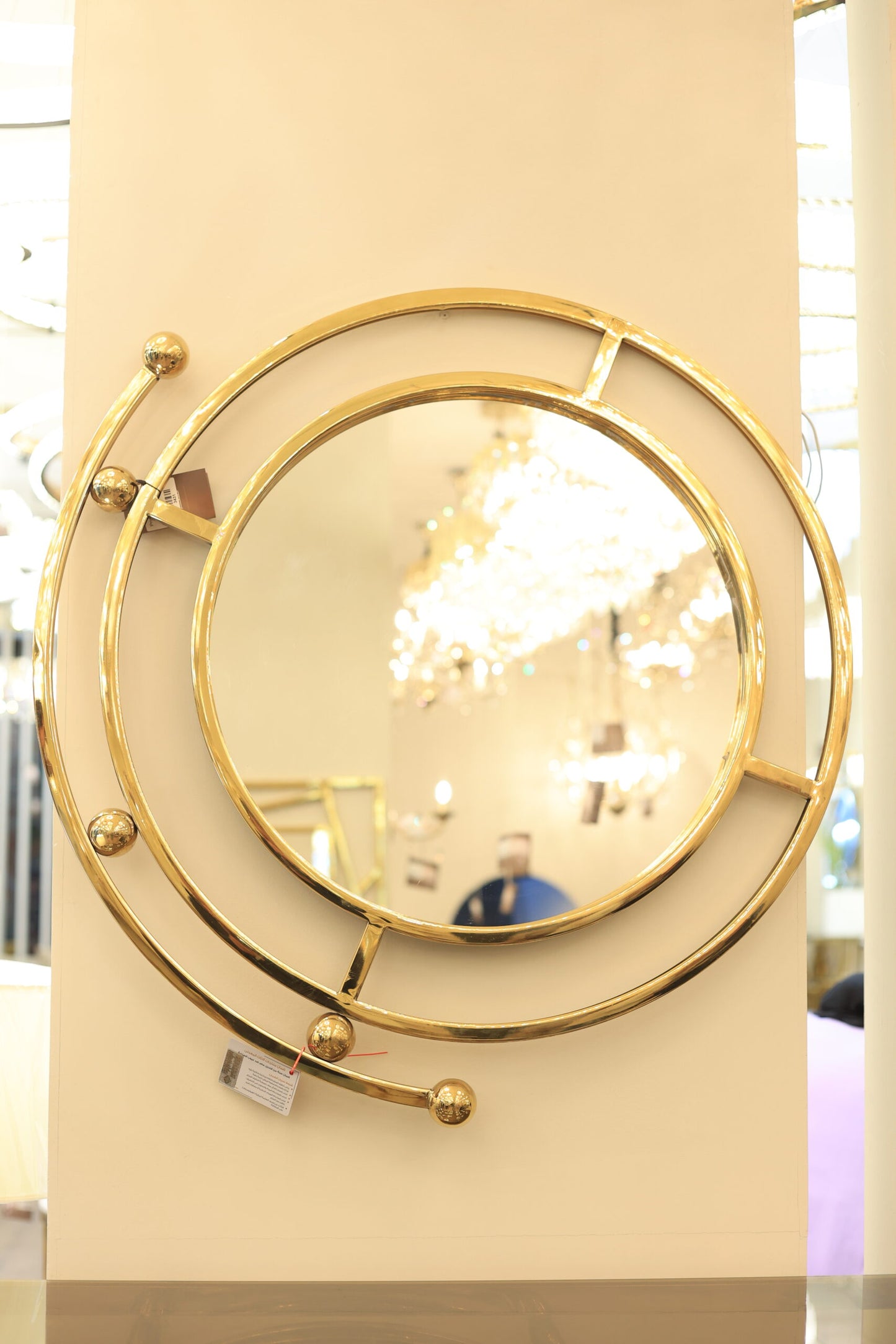 Double Ball Gold Mirror