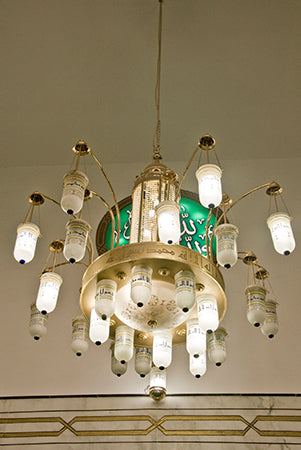 مسجد إبراهيم نافع - Image 8