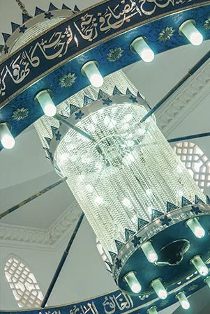 Al-Rehab Mosque 3 - Image 2