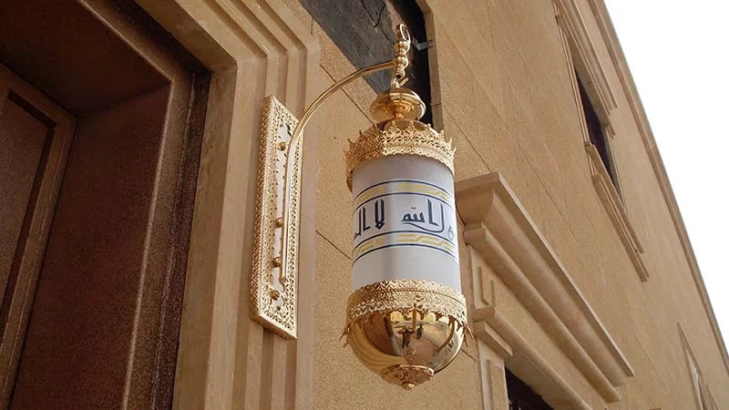 مسجد الشيخ عبد العزيز بن محمد آل فريان - Image 2