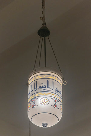 مسجد فاطمة الشربتلى - Image 6