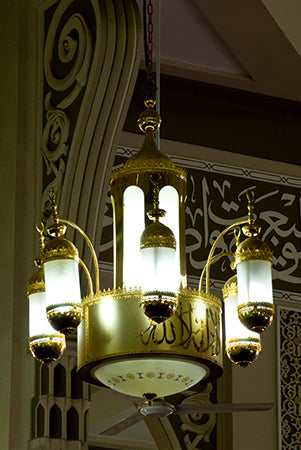 مسجد سيد الشهداء - Image 12