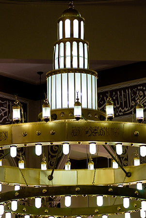 مسجد سيد الشهداء - Image 13
