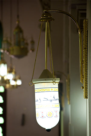 مسجد سيد الشهداء - Image 14