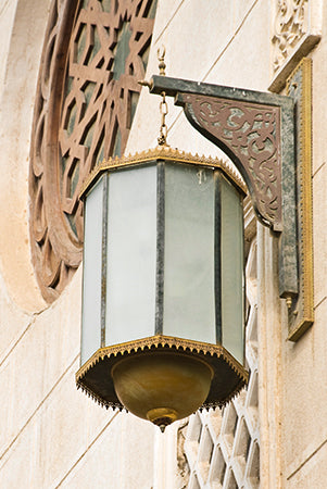 مسجد سيد الشهداء - Image 15