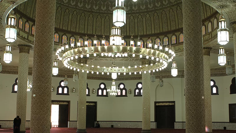 Al Yassin Mosque