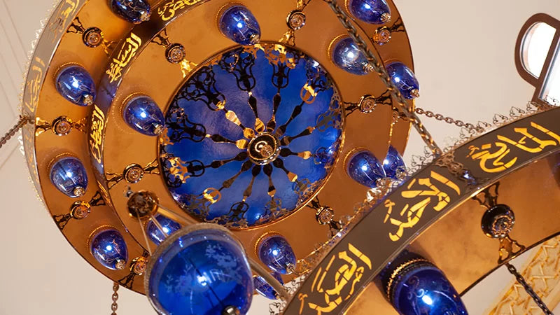 مسجد الأميرة لطيفة بنت سلطان بن عبد العزيز  - Image 4