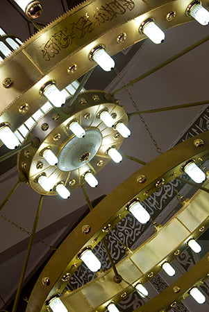 مسجد سيد الشهداء - Image 16