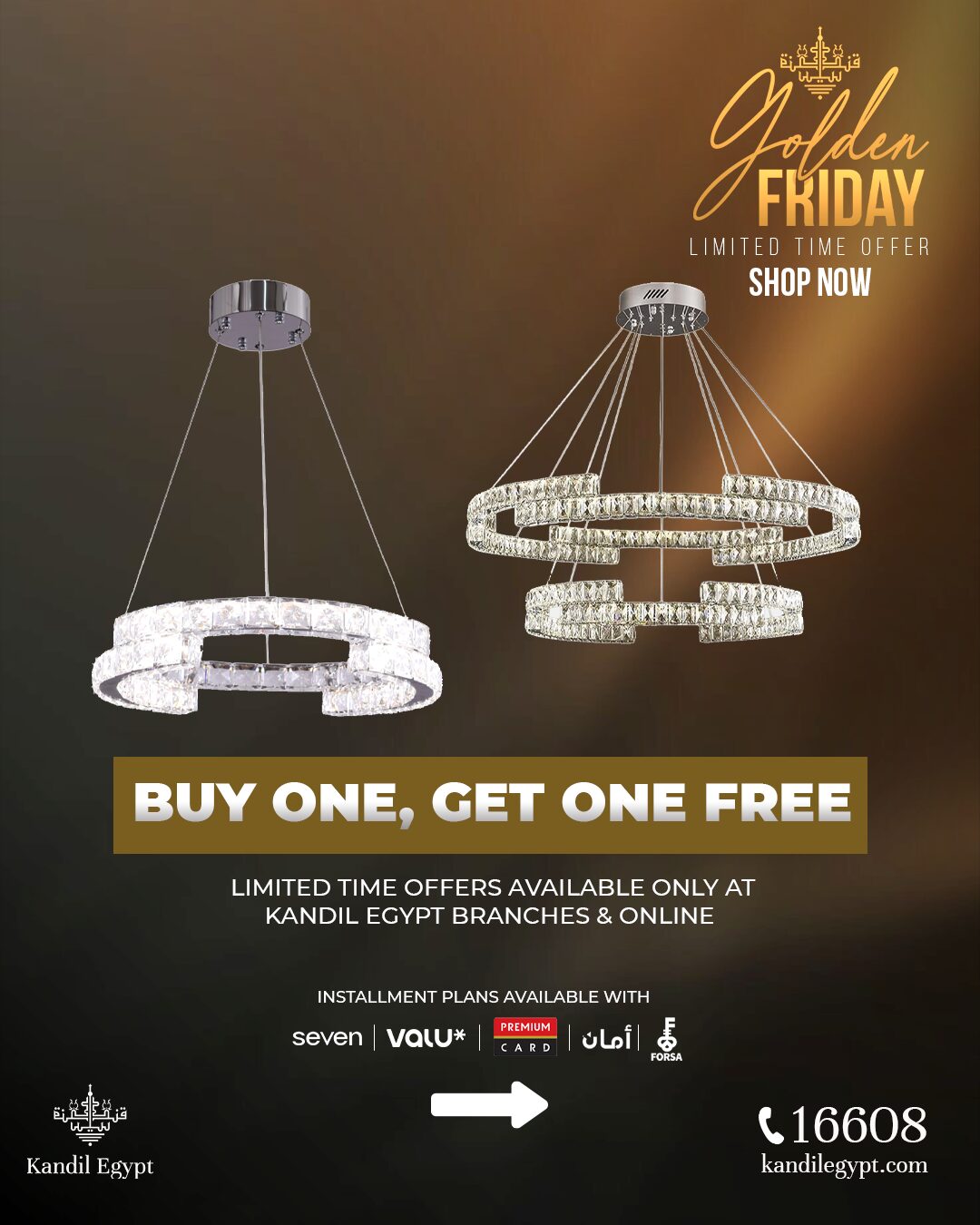 Pedro bundle No. (2) 2 Pieces