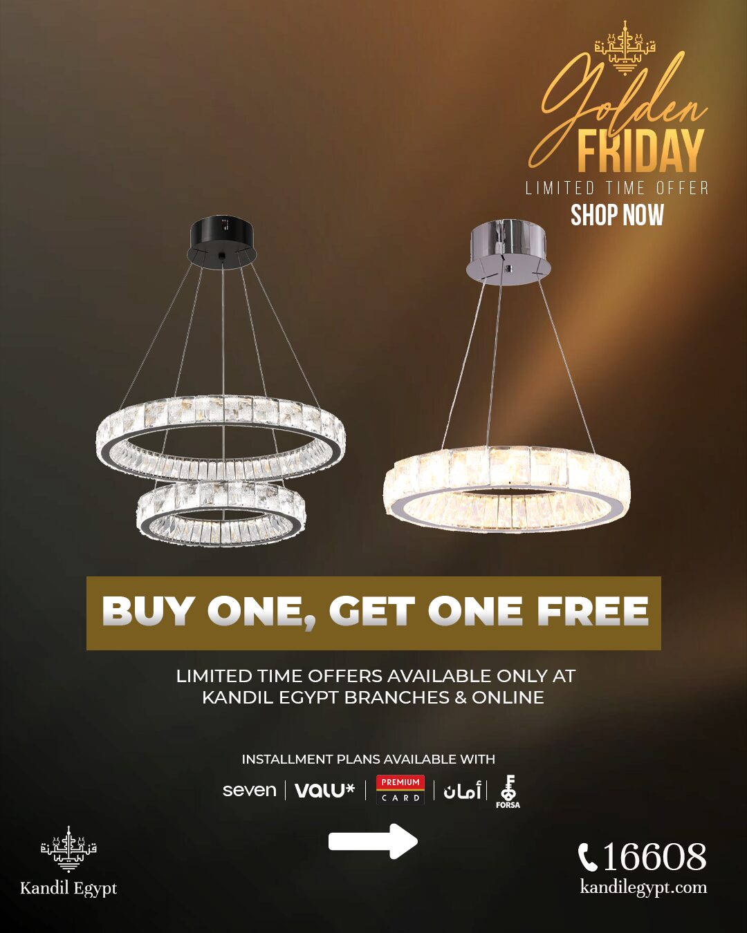 Pedra bundle No. (4) 2 pieces