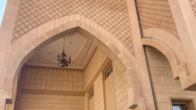 Sheikh Abdulrahman Al-Saadi Mosque - Image 3