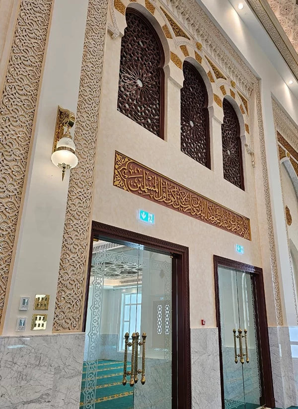 Al Sheikha Bint Saeed Al Maktoum Mosque - Image 7