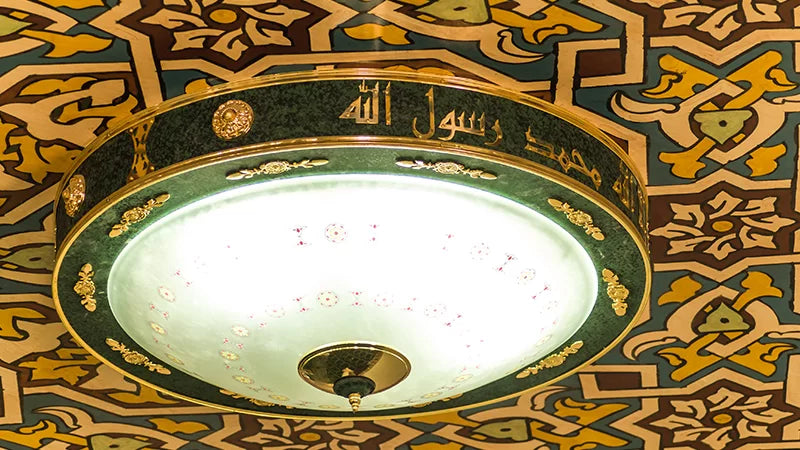 مسجد الغريب - Image 5