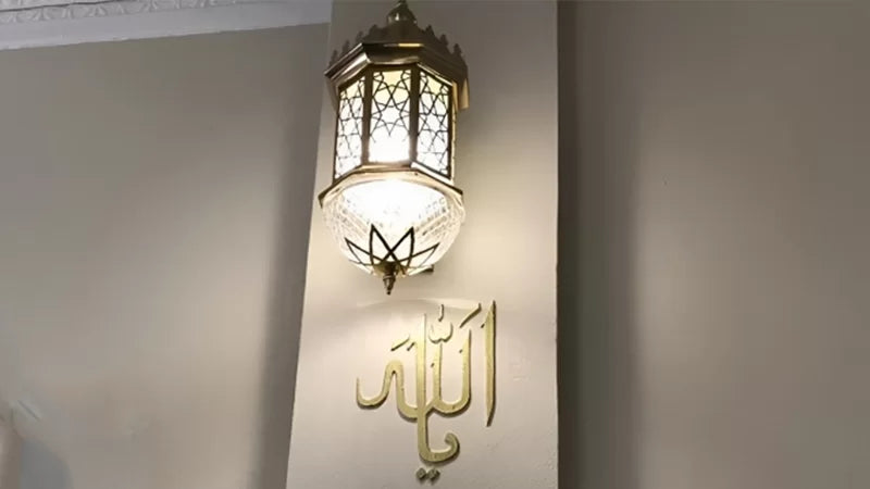 Zeerust Mosque - Image 1