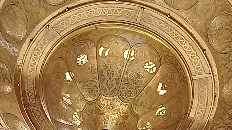 Hisham hosny Mosque - Image 3