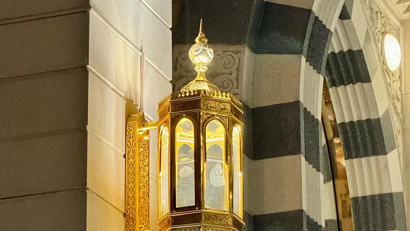 Almasjid Alnabawi - Image 1