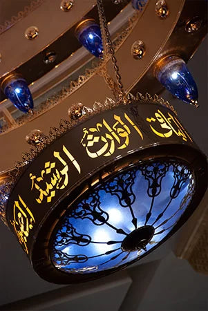 مسجد الأميرة لطيفة بنت سلطان بن عبد العزيز  - Image 7