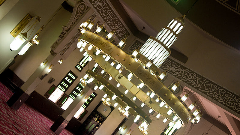 مسجد سيد الشهداء - Image 3