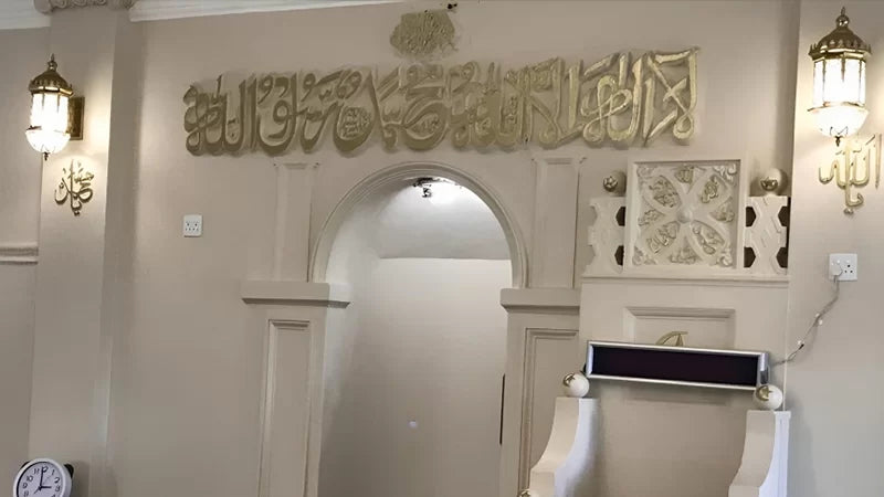 Zeerust Mosque - Image 2