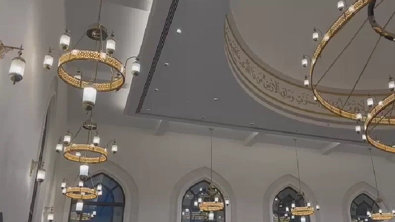 Al Khawaneej Mosque - Image 4