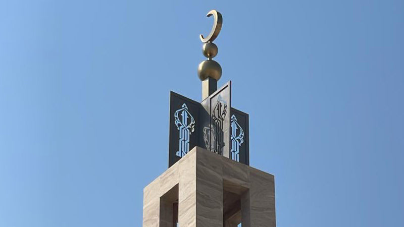 Sheikha Latifa Zaid Al Ammar Al Dosari Mosque - Image 3