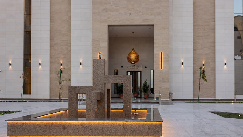 Sheikha Latifa Zaid Al Ammar Al Dosari Mosque - Image 2