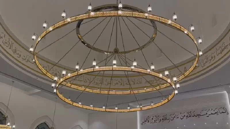 Al Khawaneej Mosque - Image 5