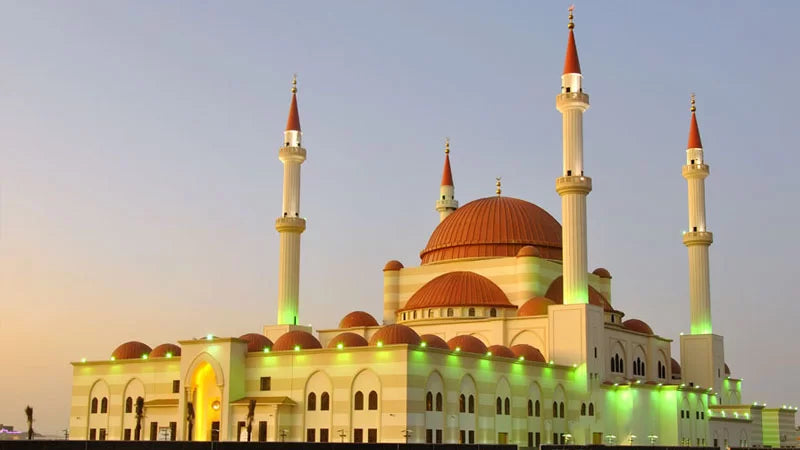 Al Rajhi Mosque