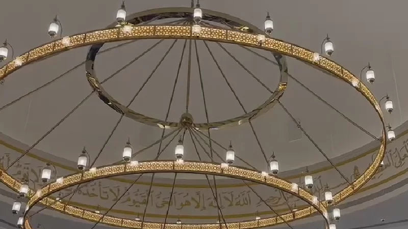 Al Khawaneej Mosque - Image 6