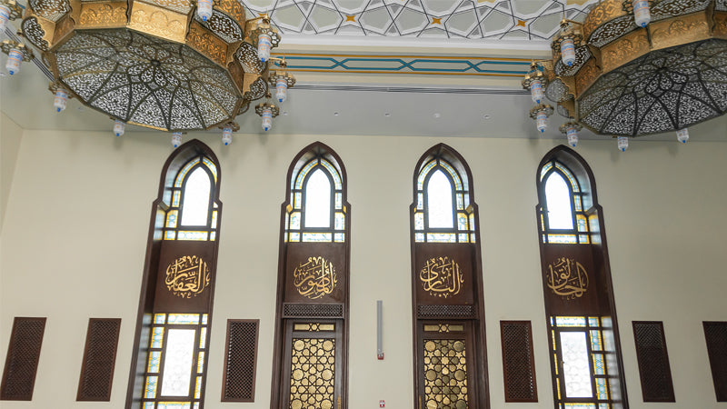 Al Radwan Mosque - Image 9