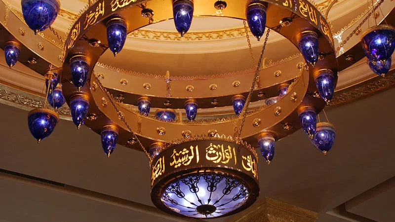 مسجد الأميرة لطيفة بنت سلطان بن عبد العزيز  - Image 8