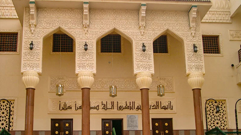 Port said Mosque - Image 6