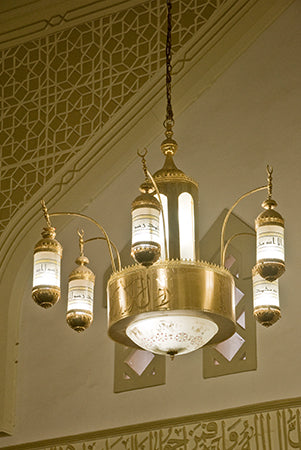 مسجد إبراهيم نافع - Image 6