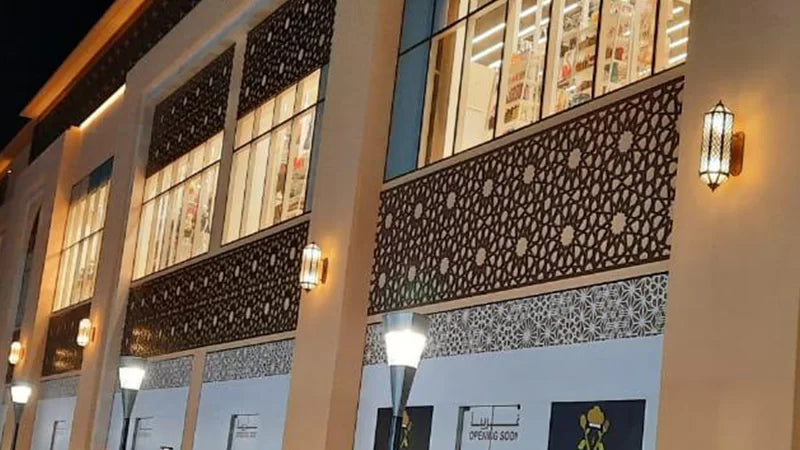 لولو هايبر ماركت - Image 7
