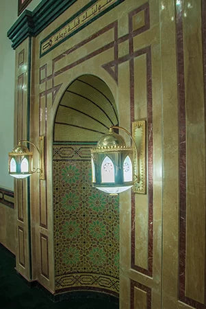 Al-Rehab Mosque 2 - Image 1